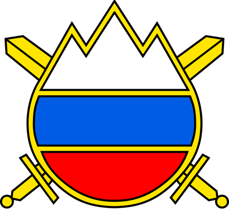 Sign_of_Slovenian_Army_logo