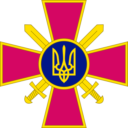 Ukranian ground forces_logo